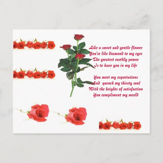 私の目に輝くダイヤモンド ポストカード (正面)