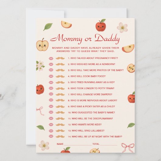 私の目のアップルの赤ちゃんシャワー誰のゲームカードを推測 招待状 (正面)