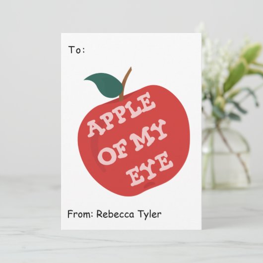 私の目の教室のバレンタインデーのかわいいリンゴ シーズンカード (スタンド正面)