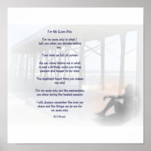 私の目の透かし ポスター (正面)