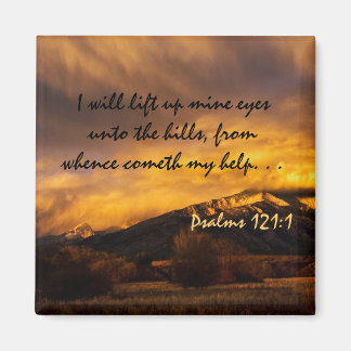 私の目を上げる聖書の詩 マグネット