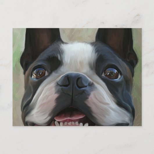 私の目を見る ポストカード (正面)