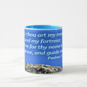 私の石の賛美歌の31:3 マグカップ (中央)