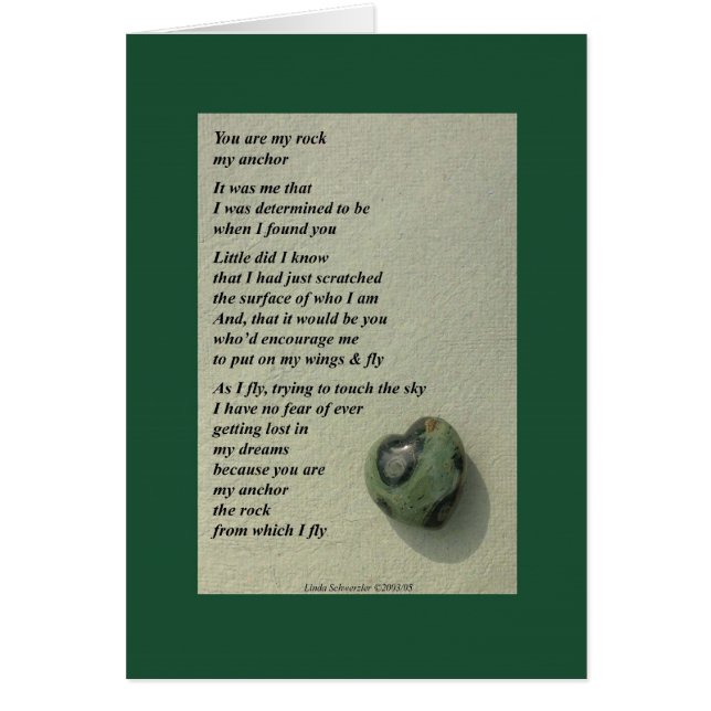 私の石…です (正面)