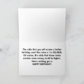 私の研究に従って… カード (内部)