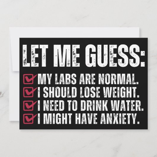 私の研究室は正常だと思う 招待状 (正面)