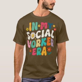 私の社会人時代やる気を起こさせるの学校で Tシャツ