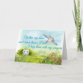 私の祈りの言葉 カード