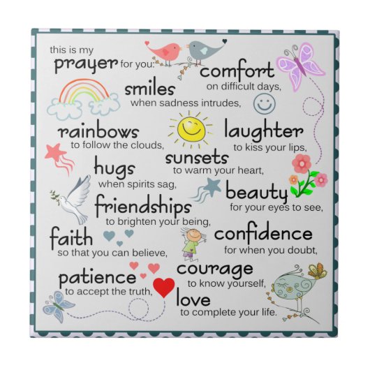 私の祈りの言葉 タイル (正面)