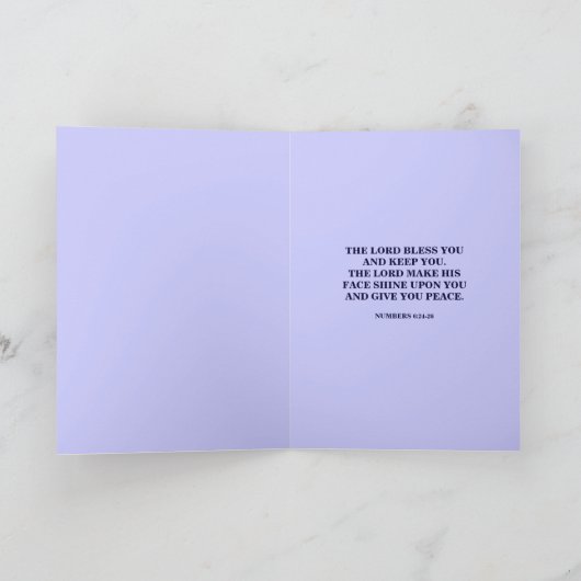 私の祈りの言葉-312 カード (内部)