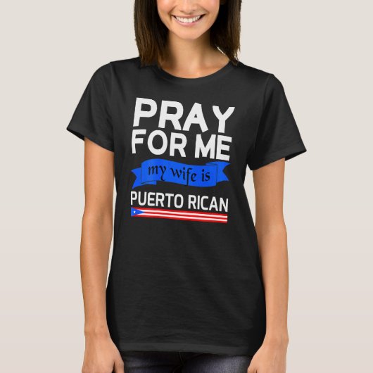 私の祈妻はプエルトリカだ Tシャツ (正面)