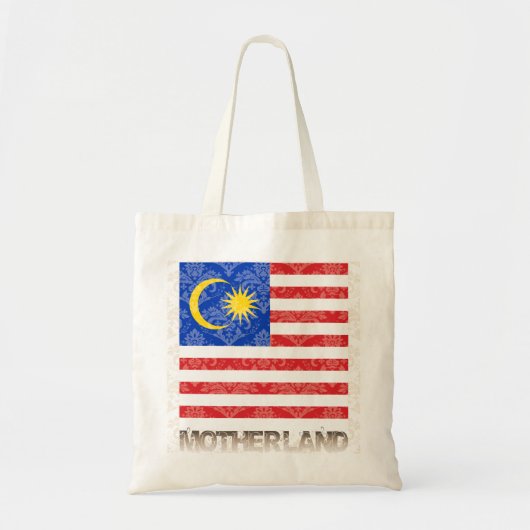 私の祖国マレーシア トートバッグ (正面)