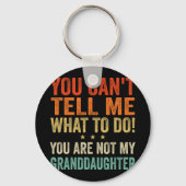 私の祖父じゃないから何をすればいいか言えない キーホルダー (正面)