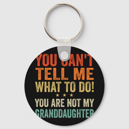 私の祖父じゃないから何をすればいいか言えない キーホルダー (正面)