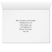 私の祖父母のためのシャブー恵み、バーリーサン (内部横(下))