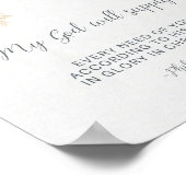 私の神が供給する、聖書の聖句 ポスター (角)