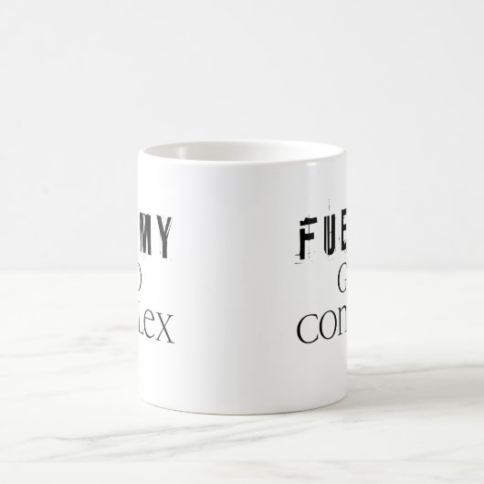 私の神の複合体のマグに燃料を供給して下さい コーヒーマグカップ (中央)