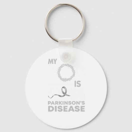 私の神はパーキンソン病よりも強い キーホルダー (正面)
