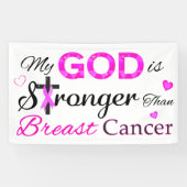 私の神は乳がんよりも強い 横断幕 (横)