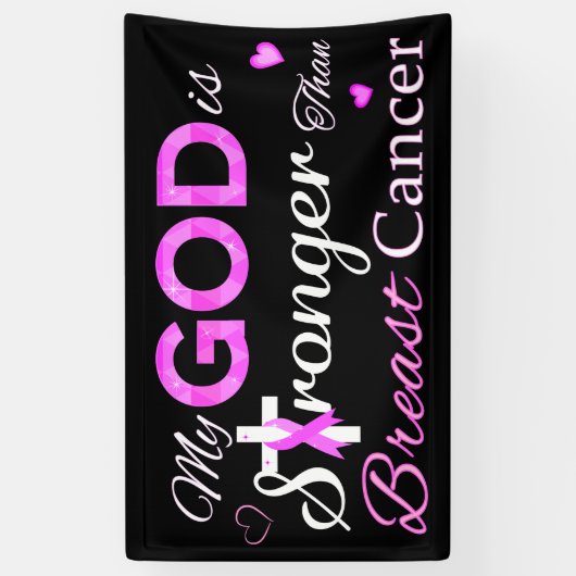 私の神は乳がんよりも強い 横断幕 (縦)