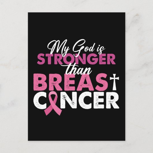 私の神は乳がんクリスチャンよりも強い ポストカード (正面)