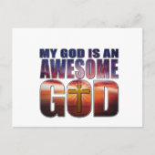 私の神は神素晴らしだ ポストカード (正面)