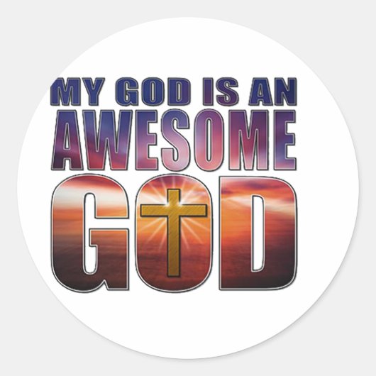 私の神は神素晴らしだ ラウンドシール (正面)