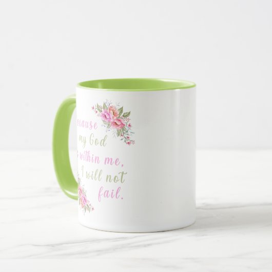 「私の神は私の中にいるから」フローラマグ マグカップ (正面左)