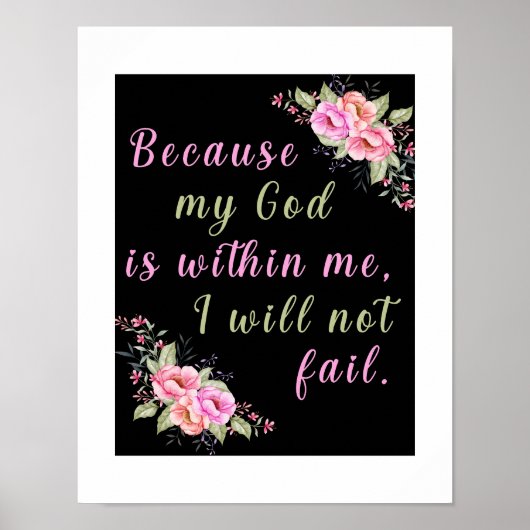 「私の神は私の中にいるから」ブラックウォールポスター ポスター (正面)