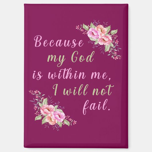 私の神は私の内にいるからだ（ワイン） マグネット (正面)