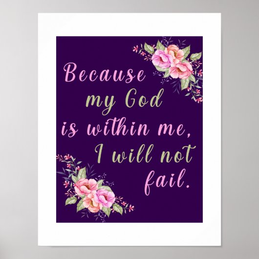 「私の神は私の内にいるから」紫の壁のポスター ポスター (正面)