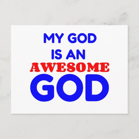 私の神は素晴らし ポストカード (正面)