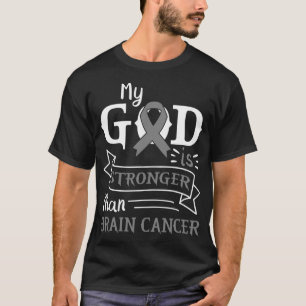 私の神は脳癌のグレーリボンより強い Tシャツ