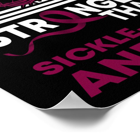 私の神は鎌状赤血球貧血より強い ポスター (角)