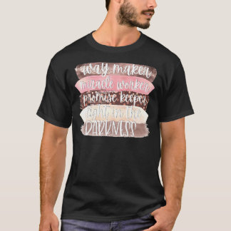 私の神は、あなた方がレトロ信仰キリスト教J Tシャツ