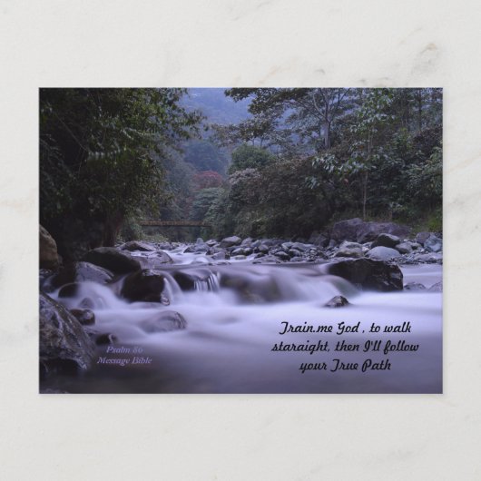 私の神をトレーニング葉書Psalm 86 ポストカード (正面)