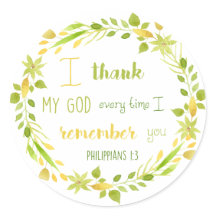 私の神感謝していはクリスチャンを思い出すたびに