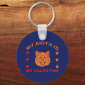 私の秋田は私のバレンタインデンおもしろいスの引用文 キーホルダー (正面)