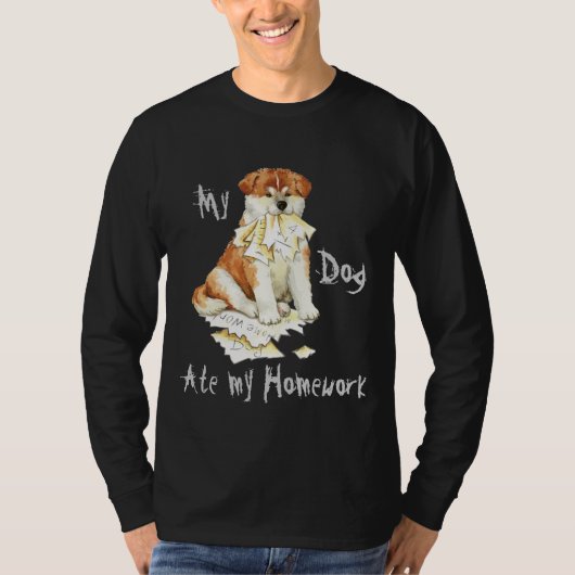 私の秋田は私の宿題を食べました Tシャツ (正面)