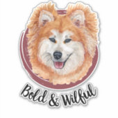 私の秋田犬…大胆＆わがまま シール (正面)