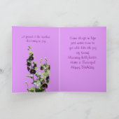 私の秘密のために大事な行事を姉妹カスタマイズ カード (内部)