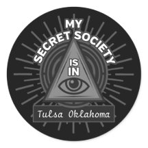 私の秘密の社会はイルミナティにある