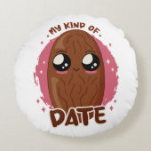 私の種類のデートかわいいは果物かわいい食べ物をデート ラウンドクッション (正面)