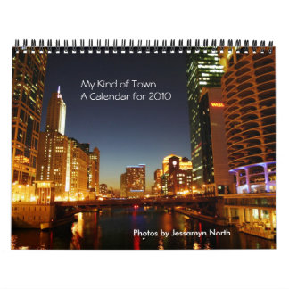 私の種類の町 カレンダー