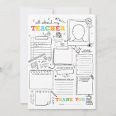 私の空白の先生の学校終わりについて 招待状 (正面)