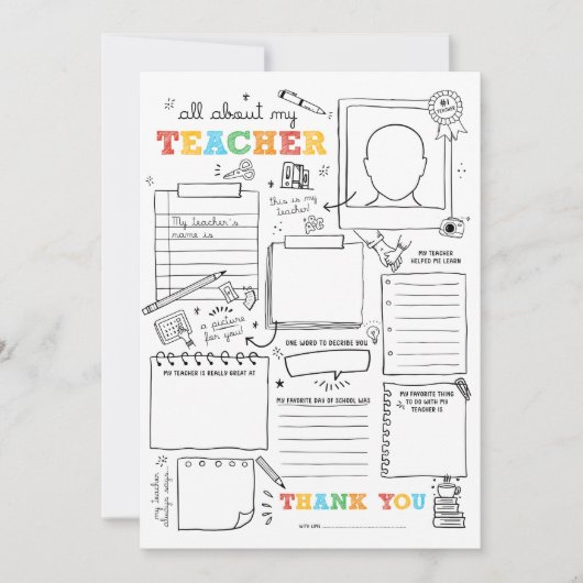 私の空白の先生の学校終わりについて 招待状 (正面)