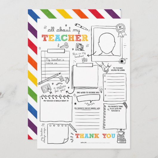 私の空白の先生の学校終わりについて 招待状 (正面/裏面)