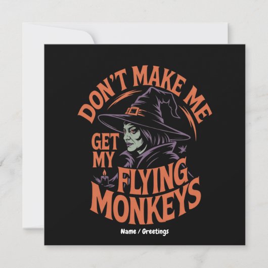 私の空飛ぶ猿を呼ばないと良いよ、面白い魔女 招待状 (正面)