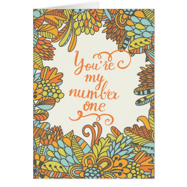 私の第1です (正面)