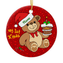 私の第1クリスマス